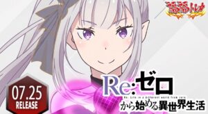 ヴァイスシュヴァルツのレア度完全ガイド｜見分け方・種類・価格を紹介
