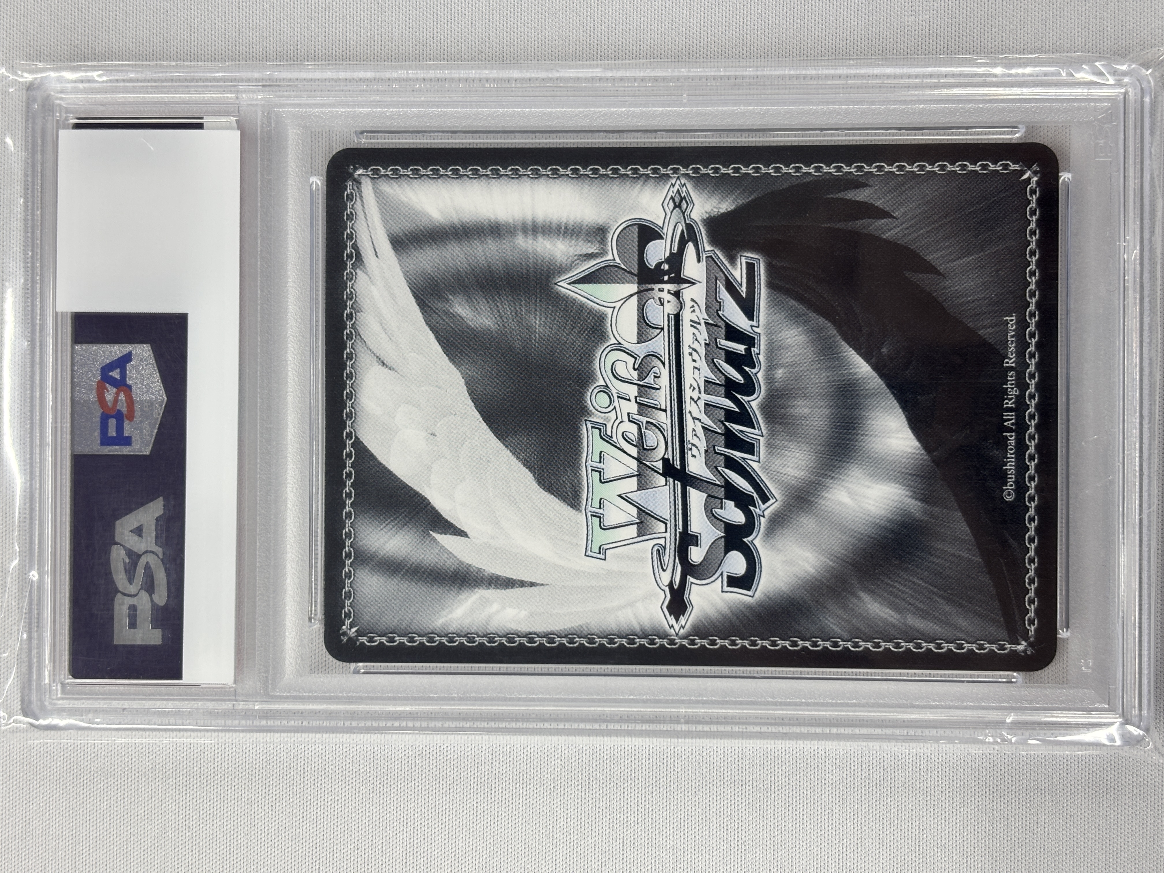 【PSA10】次のステップへ ときのそら(SP)(HOL/W91-T008SP)