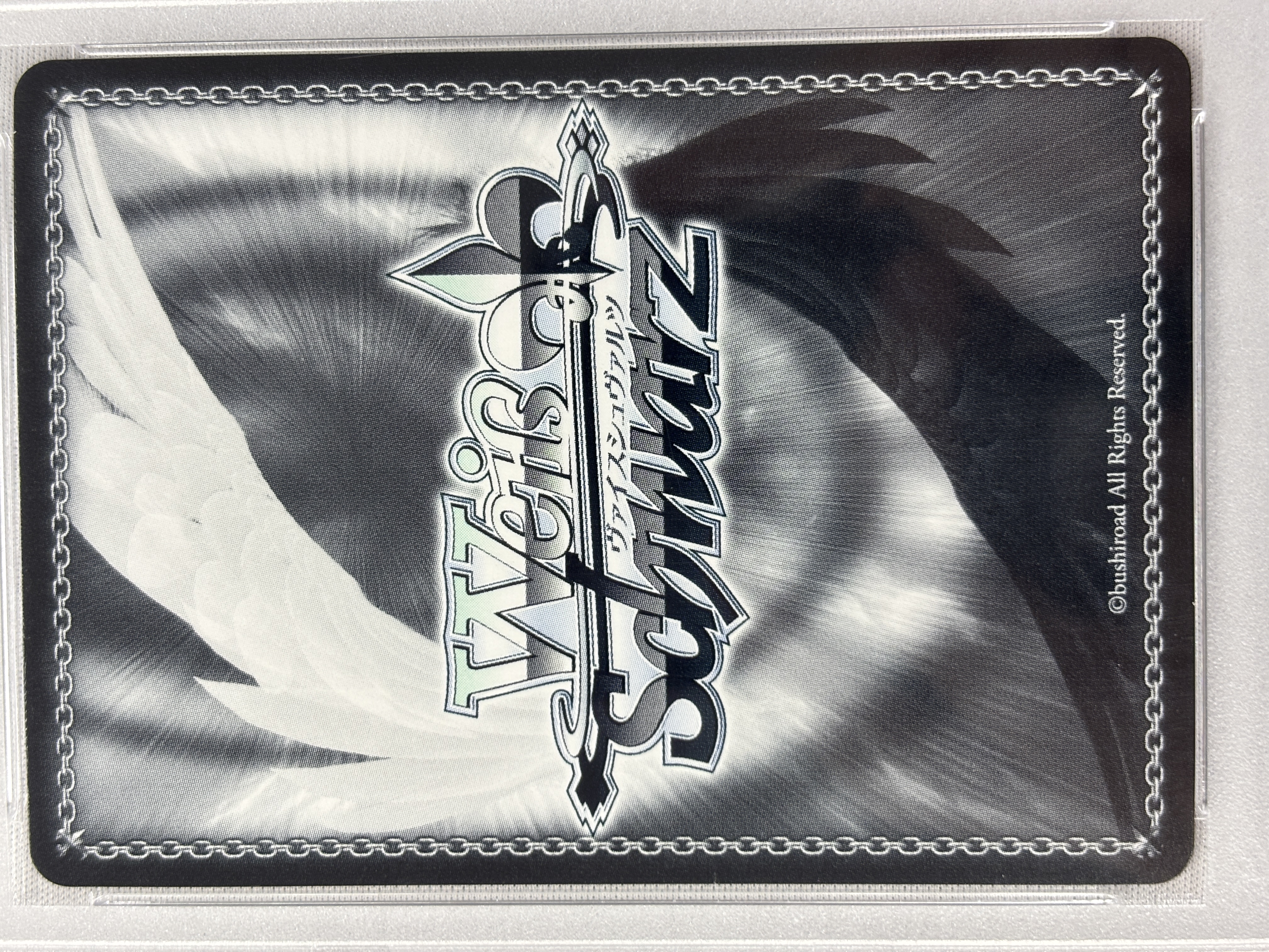 【PSA10】穏やかな時間 潤羽るしあ(SP)(HOL/W91-T090SP)