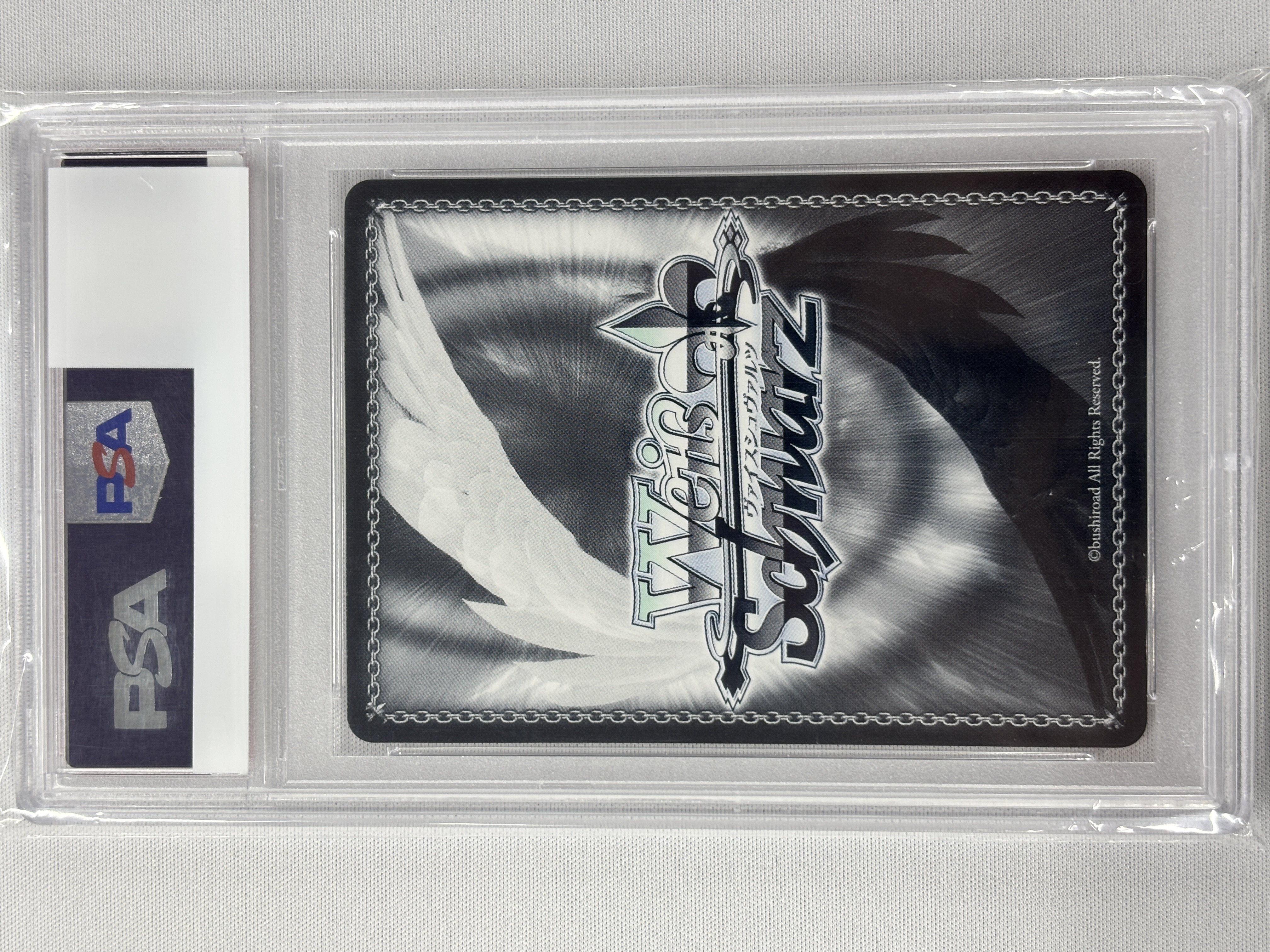 【PSA10】穏やかな時間 潤羽るしあ(SP)(HOL/W91-T090SP)