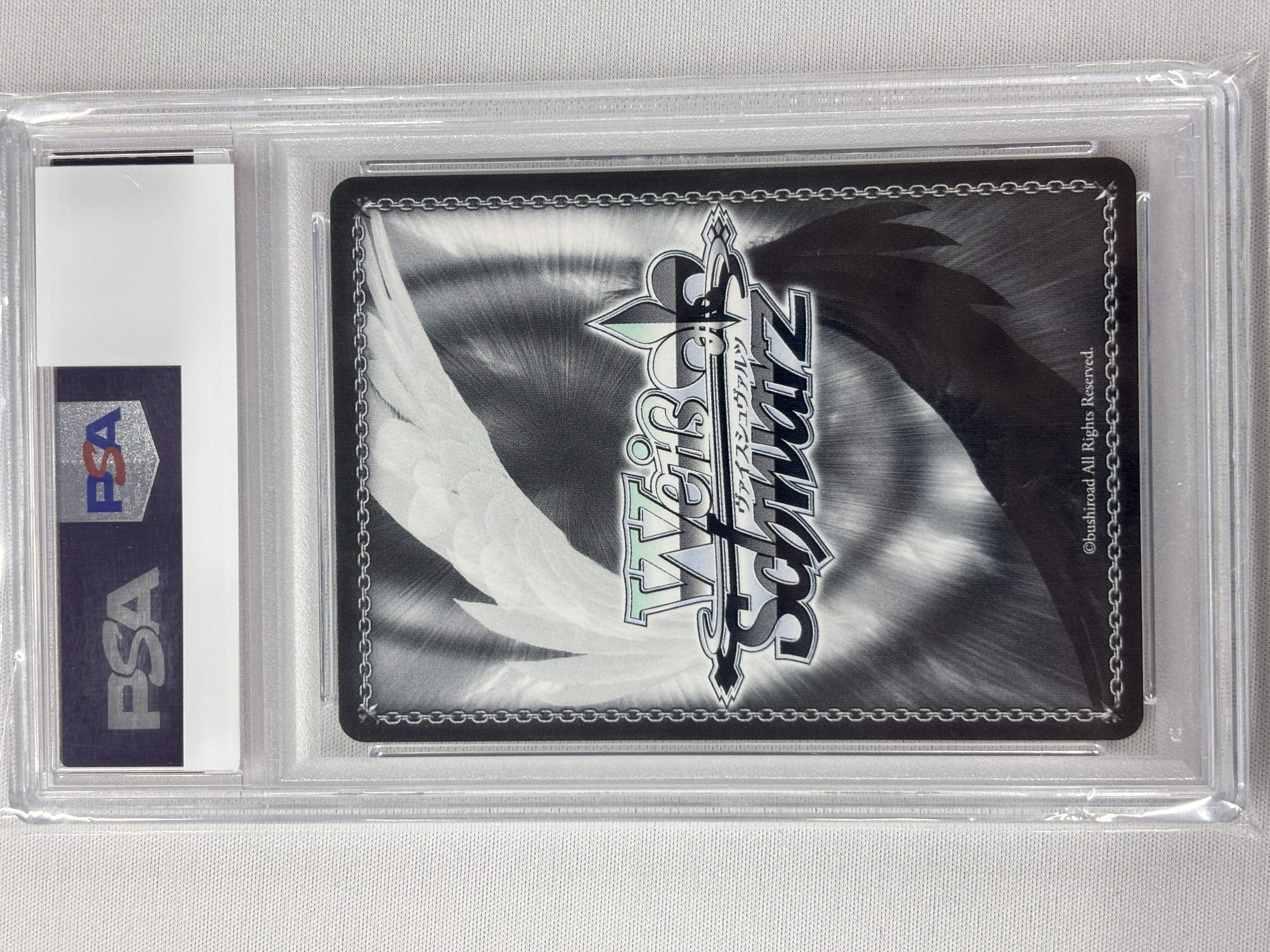 【PSA10】恥じらうお姫様 姫森ルーナ(SSP)(HOL/W104-049SSP)