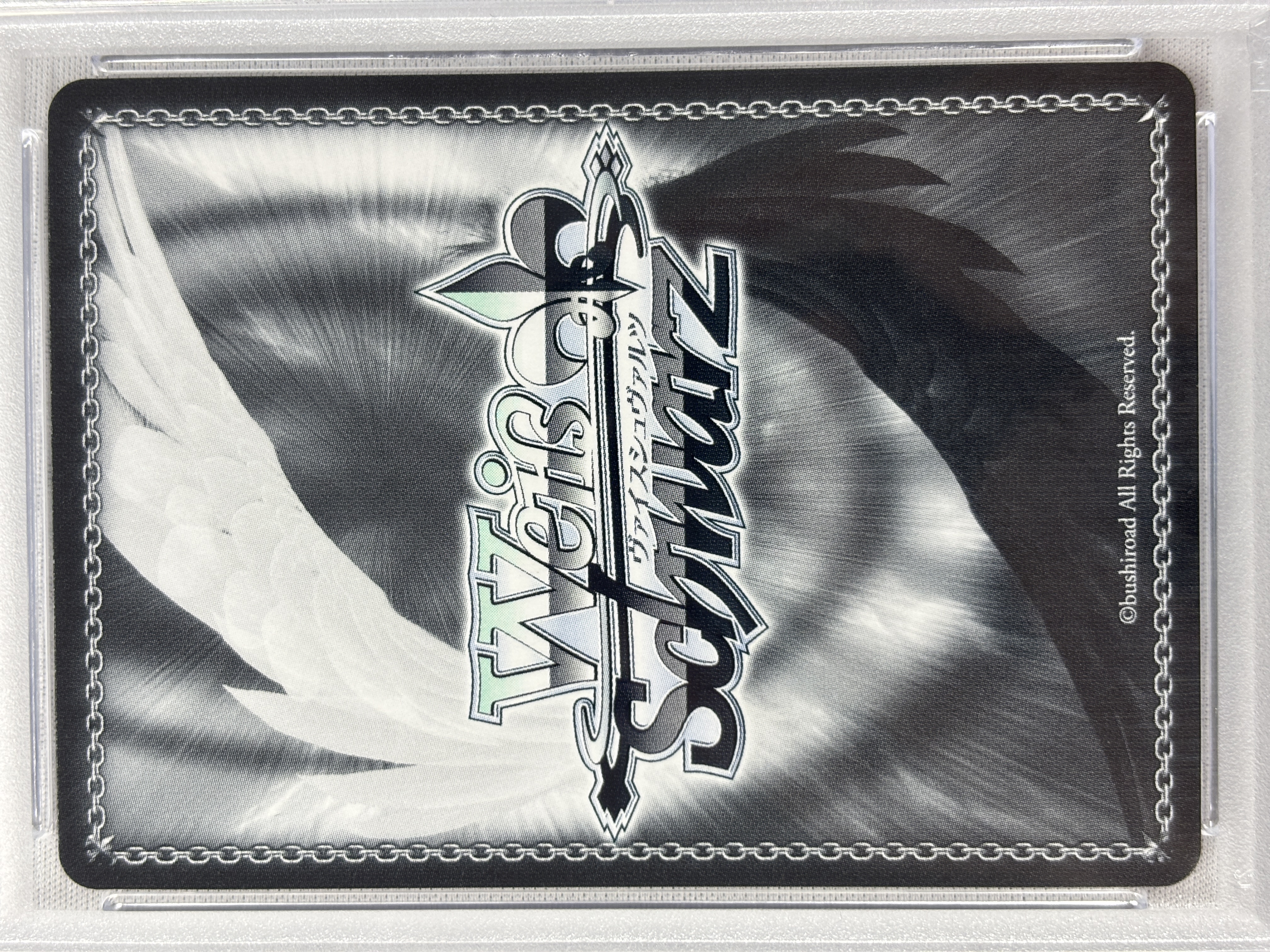 【PSA10】恥じらうお姫様 姫森ルーナ(SSP)(HOL/W104-049SSP)