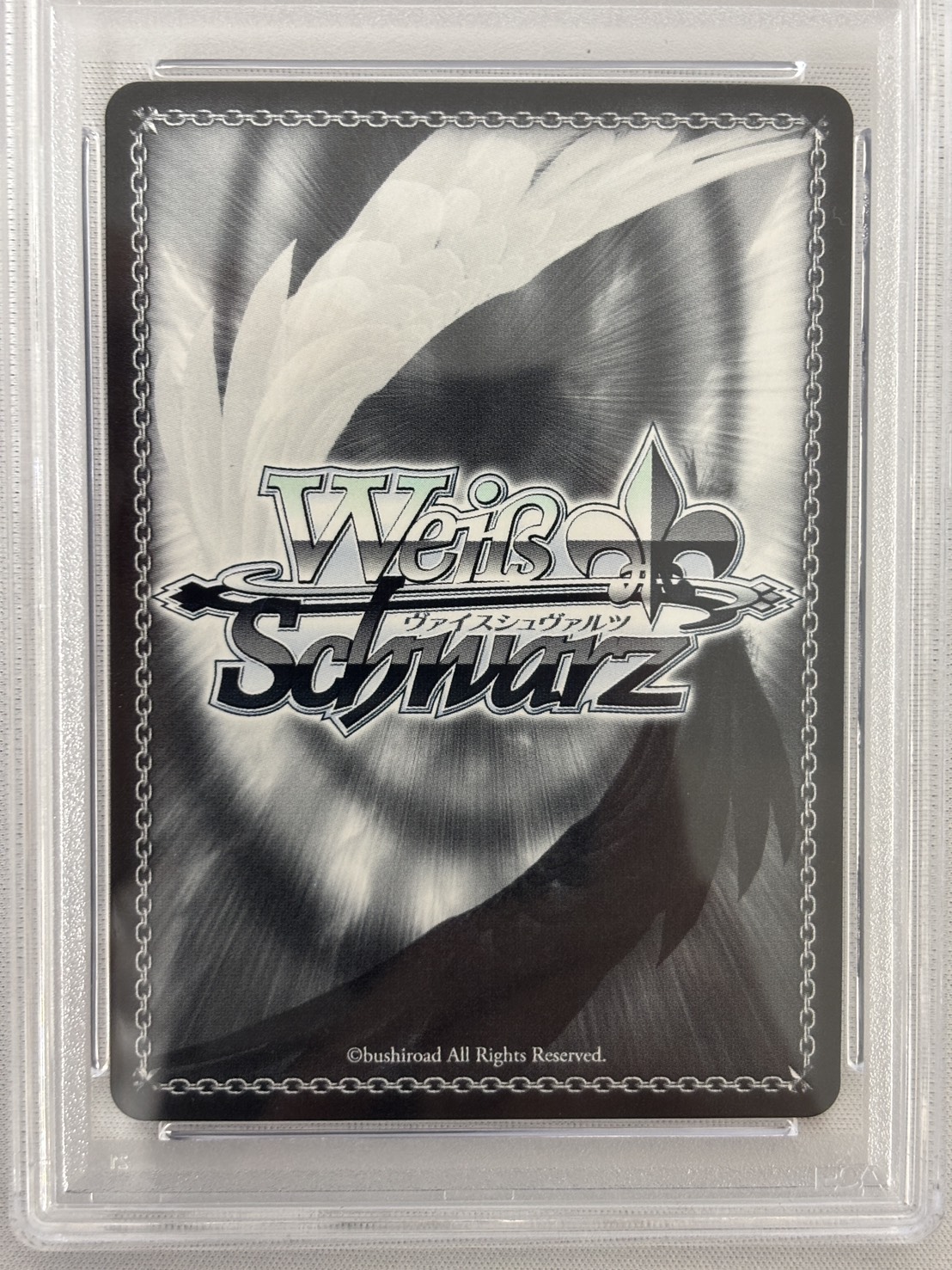 【PSA10】まぶしい日差しの下で 白銀ノエル(SP)(HOL/W91-T084SP)