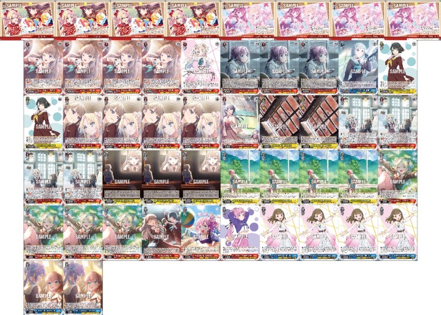 ラブライブ！蓮ノ空女学院スクールアイドルクラブ【8電源】デッキ