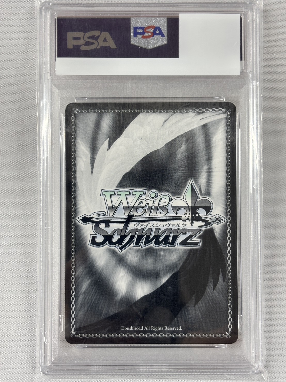 【PSA10】あやめのひととせ 百鬼あやめ(SP)(HOL/W91-T041SP)