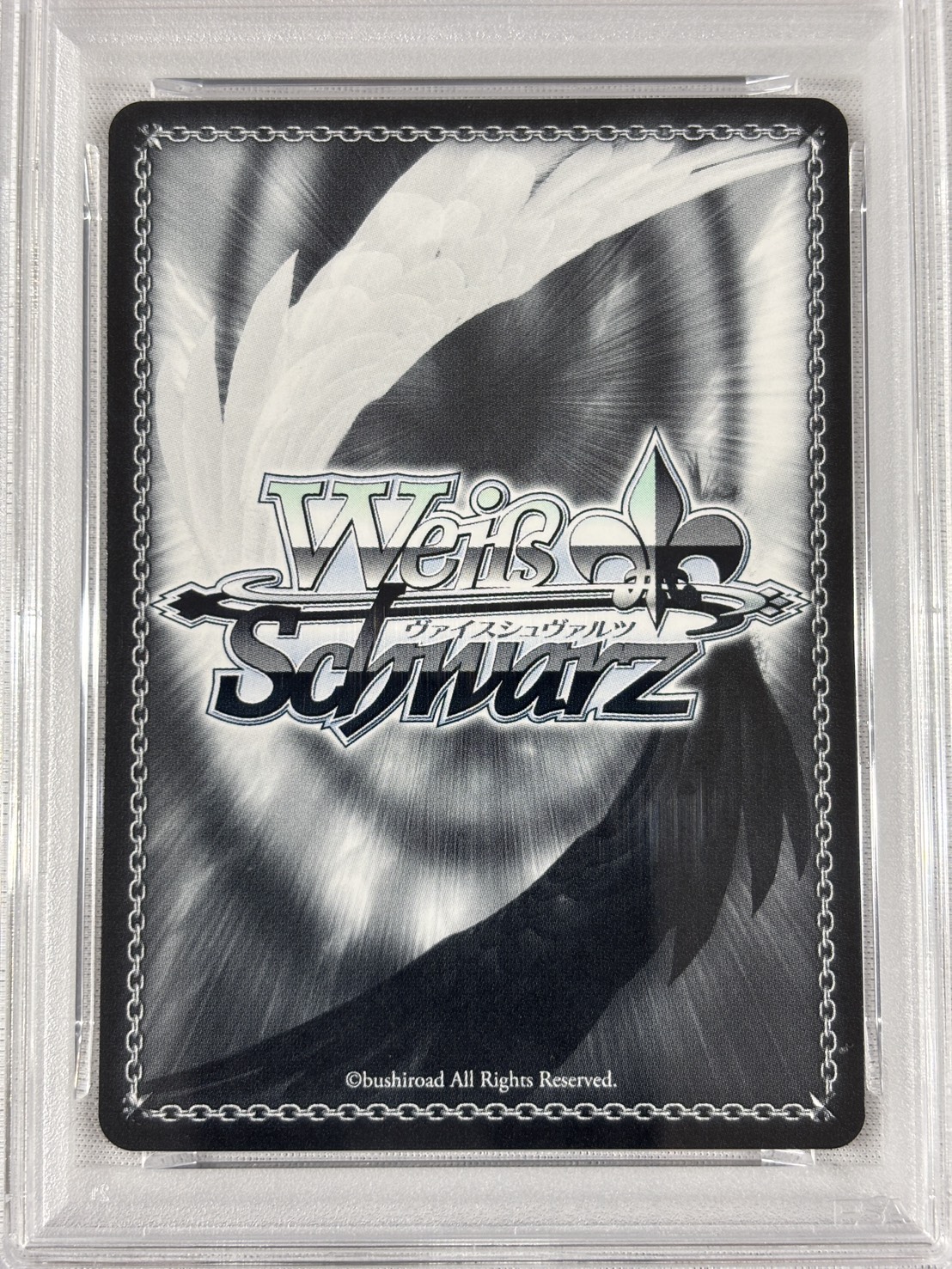 【PSA10】あやめのひととせ 百鬼あやめ(SP)(HOL/W91-T041SP)