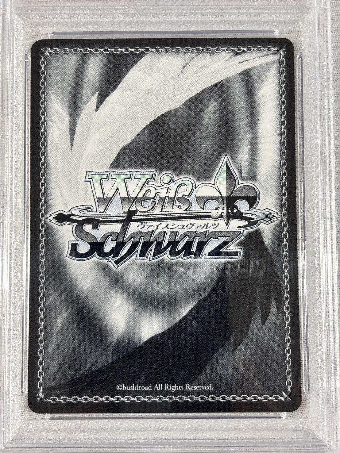 【PSA10】モダニア：ファースト・アフェクション(SEC+)(NIK/S117-059EX)