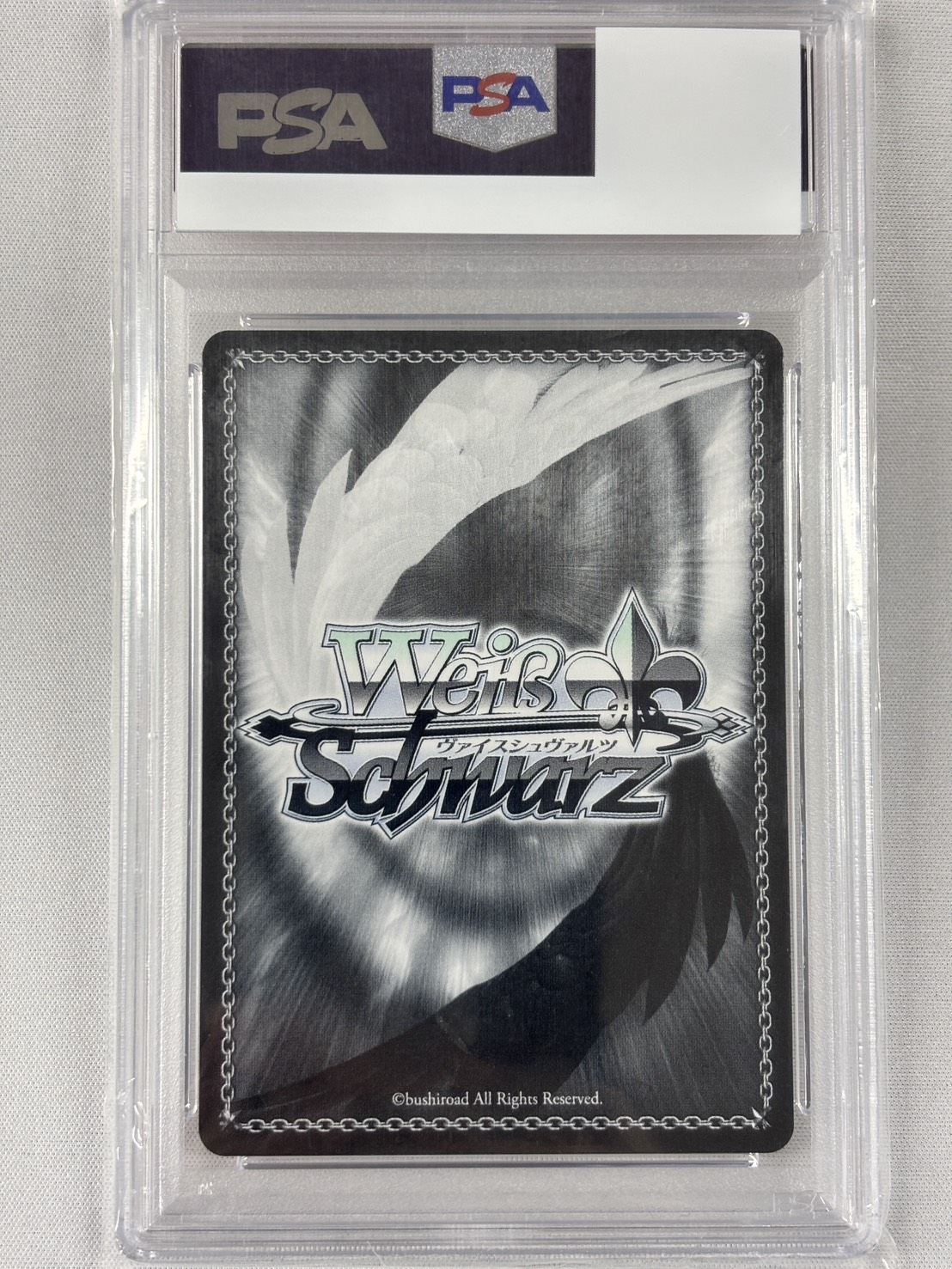 【PSA10】モダニア：ファースト・アフェクション(SEC+)(NIK/S117-059EX)