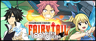 【S120】FAIRY TAIL 100年クエスト