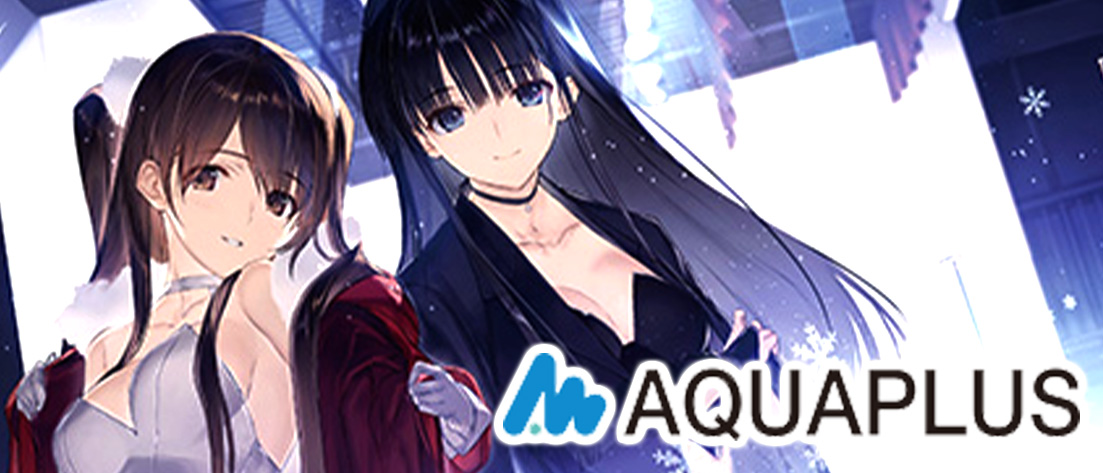 【OS08】AQUAPLUS