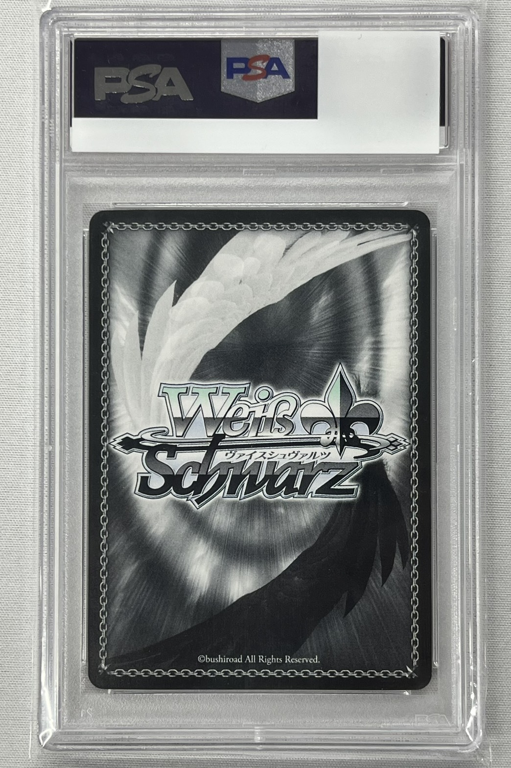 【PSA10】おかしな出来事 桜島 麻衣(SEC)(SBY/W77-050SEC)