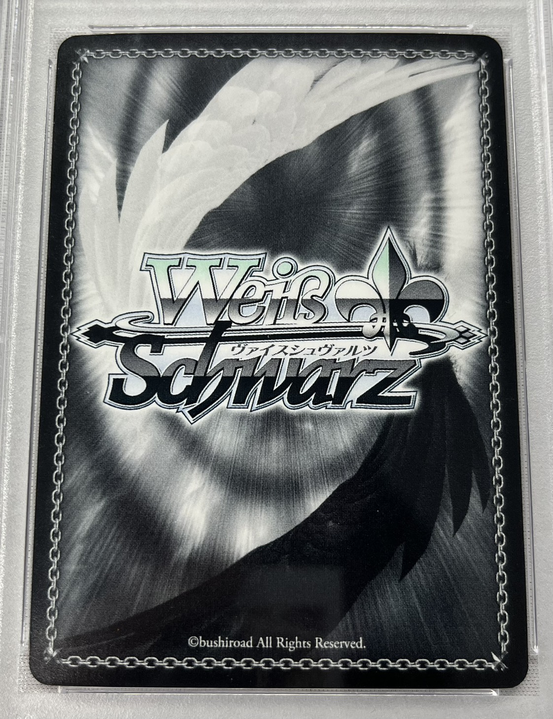 【PSA10】おかしな出来事 桜島 麻衣(SEC)(SBY/W77-050SEC)