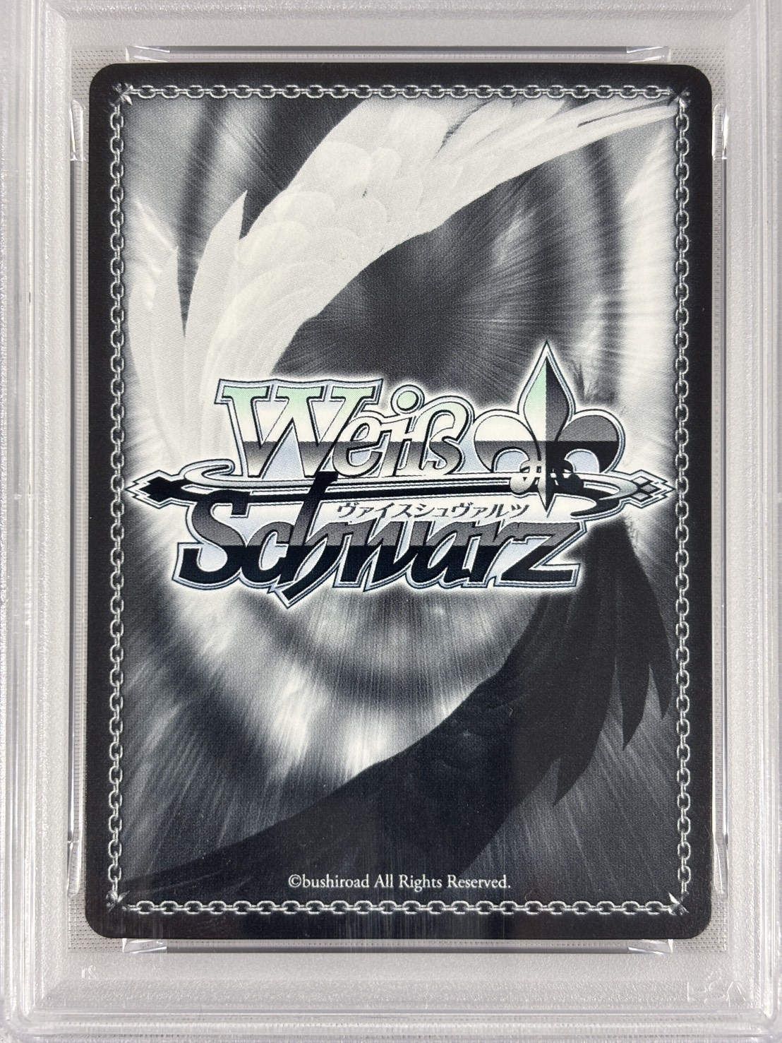 【PSA10】ウルリッヒ・フォン・フッテン(SP)(AZL/S102-078SP)