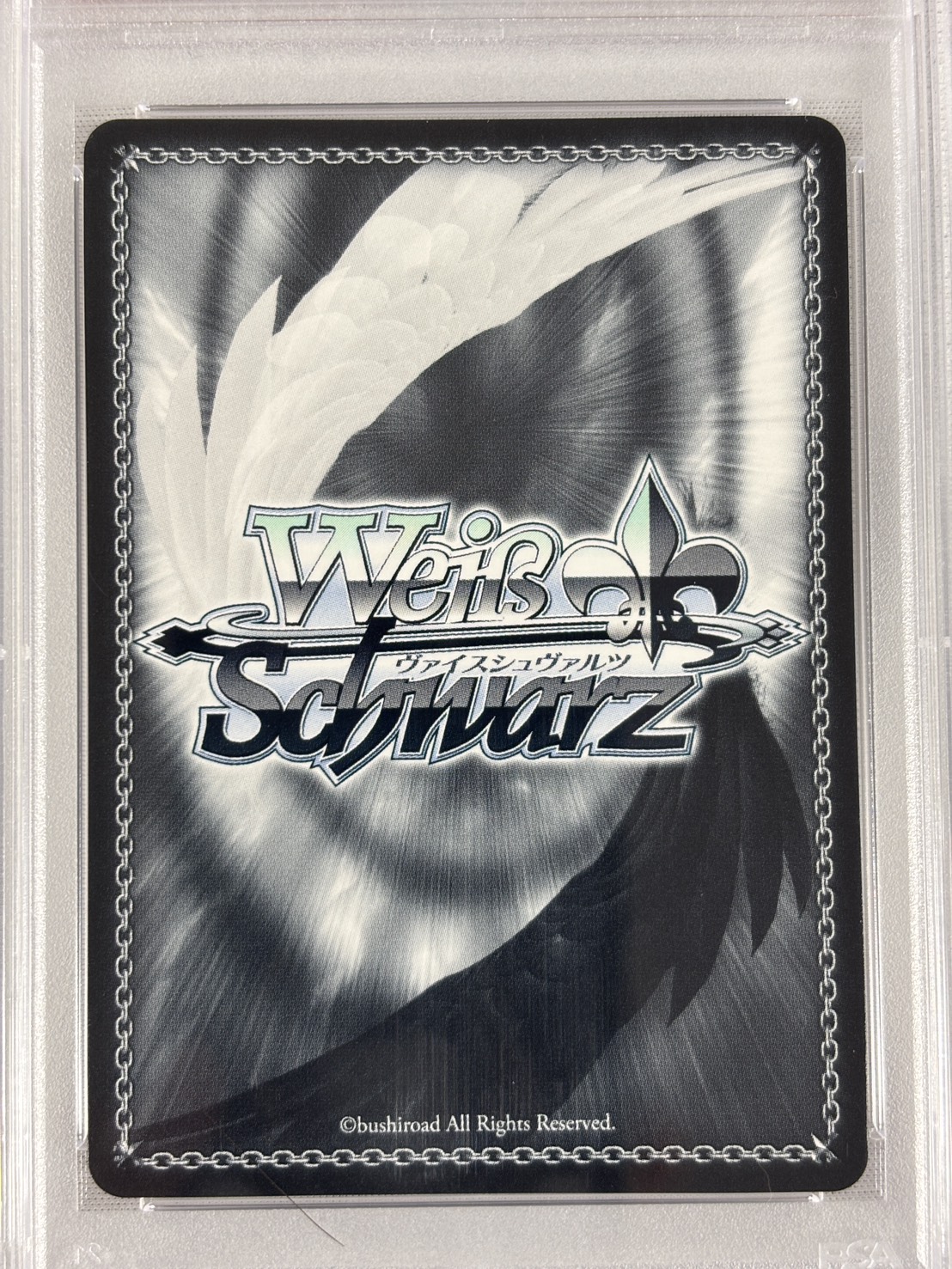 【PSA10】アウグスト・フォン・パーセヴァル(SP)(AZL/S102-074SP)