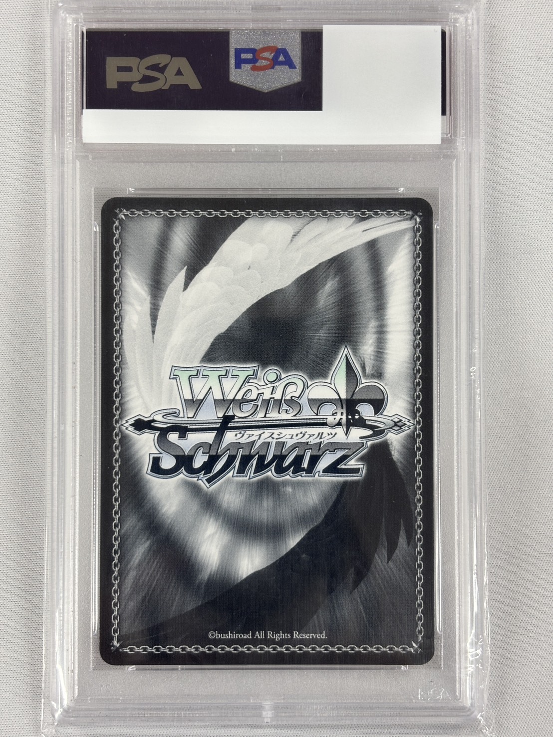 【PSA10】成功者棗恭介(32)(RE)(LB/WC02-123S)