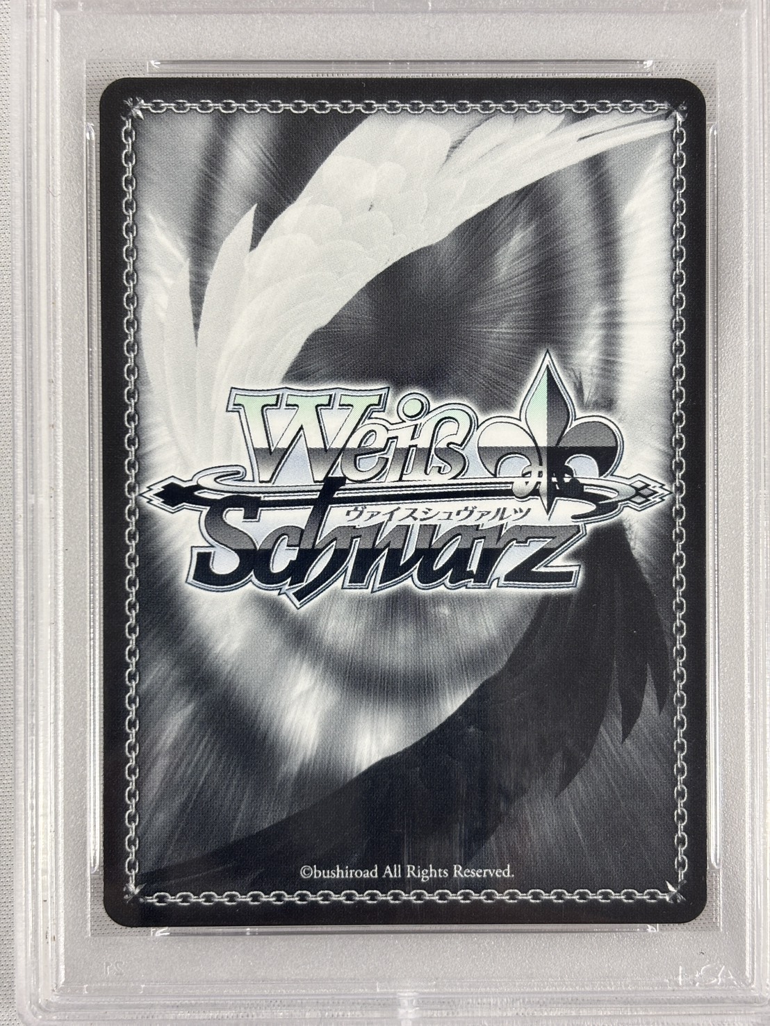 【PSA10】成功者棗恭介(32)(RE)(LB/WC02-123S)