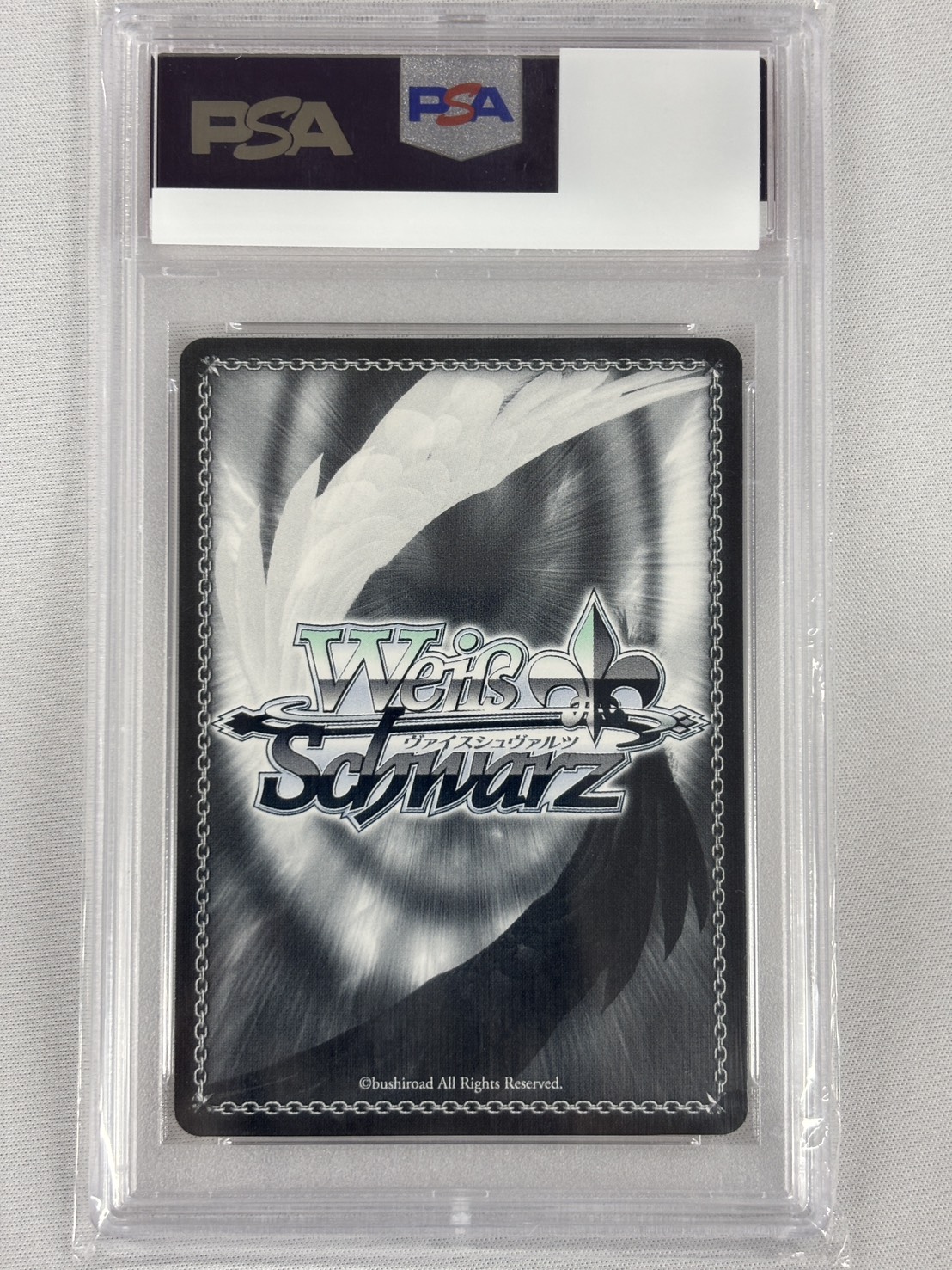 【PSA10】水着のふらの(SBR)(Snk/W62-005SBR)