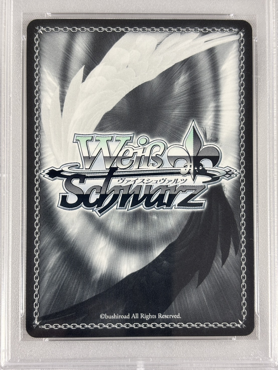 【PSA10】水着のふらの(SBR)(Snk/W62-005SBR)