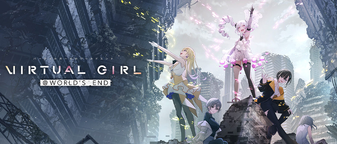 【WE52】VIRTUAL GIRL @ WORLD’S END