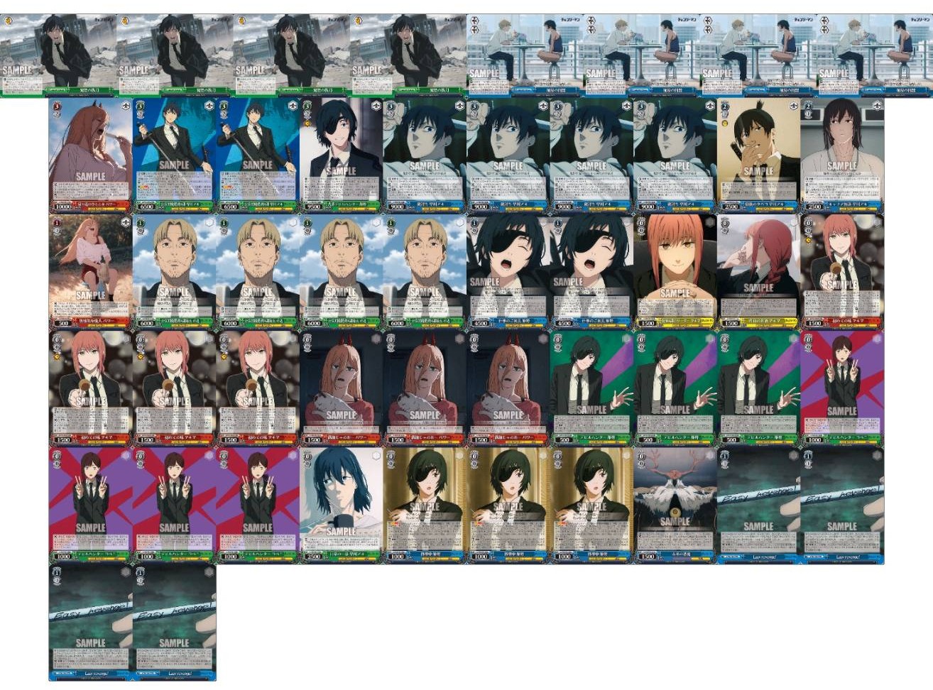 チェンソーマン【ストブ宝】デッキ