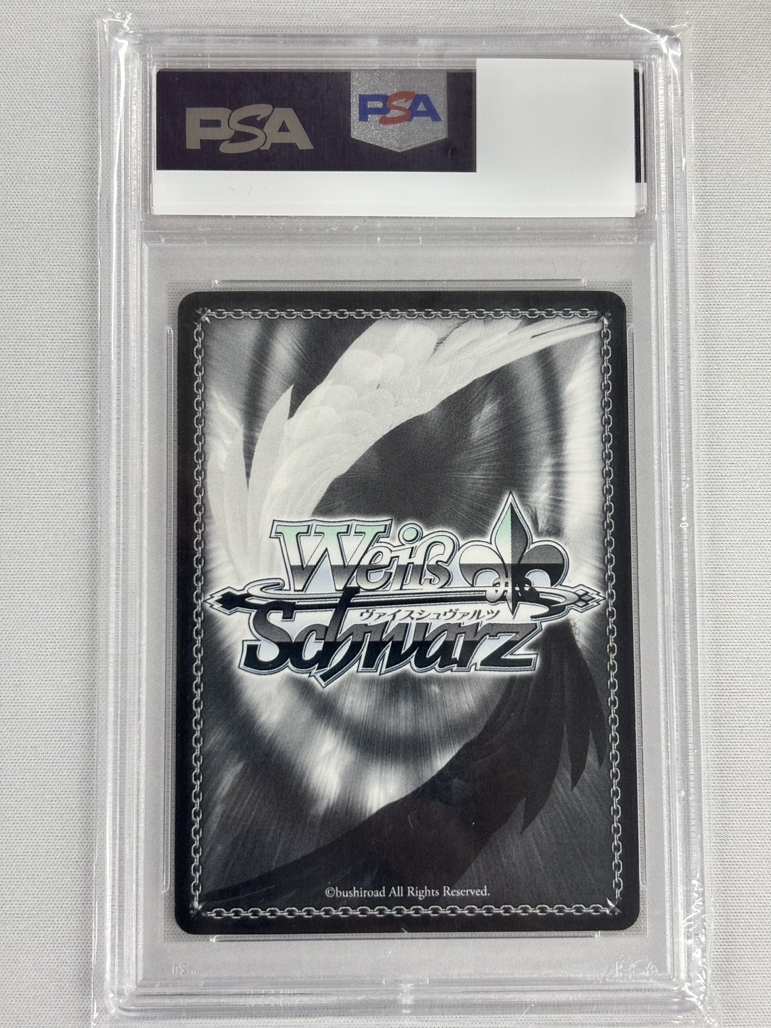 【PSA10】白銀の両翼 かなで(SP)(Kab/W78-005SP)