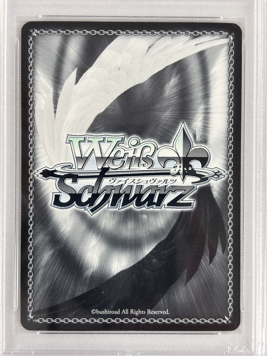 【PSA10】 “ロリ、ジト目、不愛想”ロキシー(SP)(MTI/S83-T14SP)