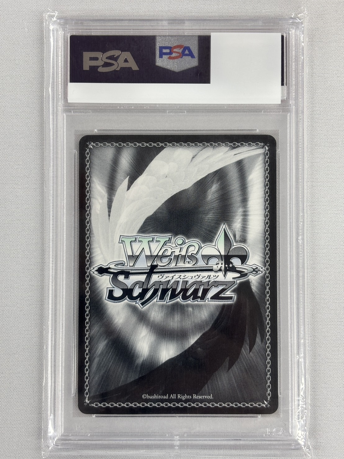 【PSA10】 “ロリ、ジト目、不愛想”ロキシー(SP)(MTI/S83-T14SP)