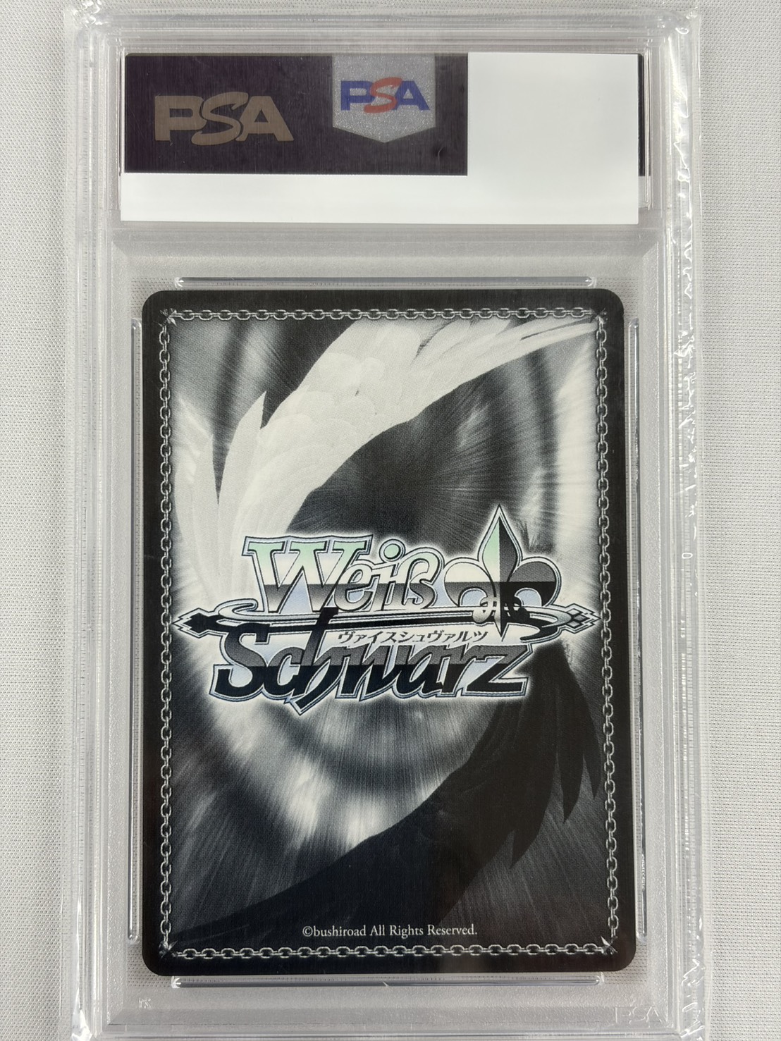 【PSA10】“AZX”ブリッド(SP)(NIK/S117-090SP)