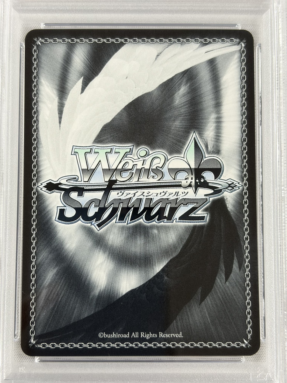 【PSA10】“AZX”ブリッド(SP)(NIK/S117-090SP)