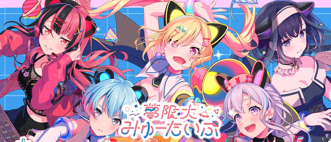 【サイン】 BanG Dream! [夢限大みゅーたいぷ]