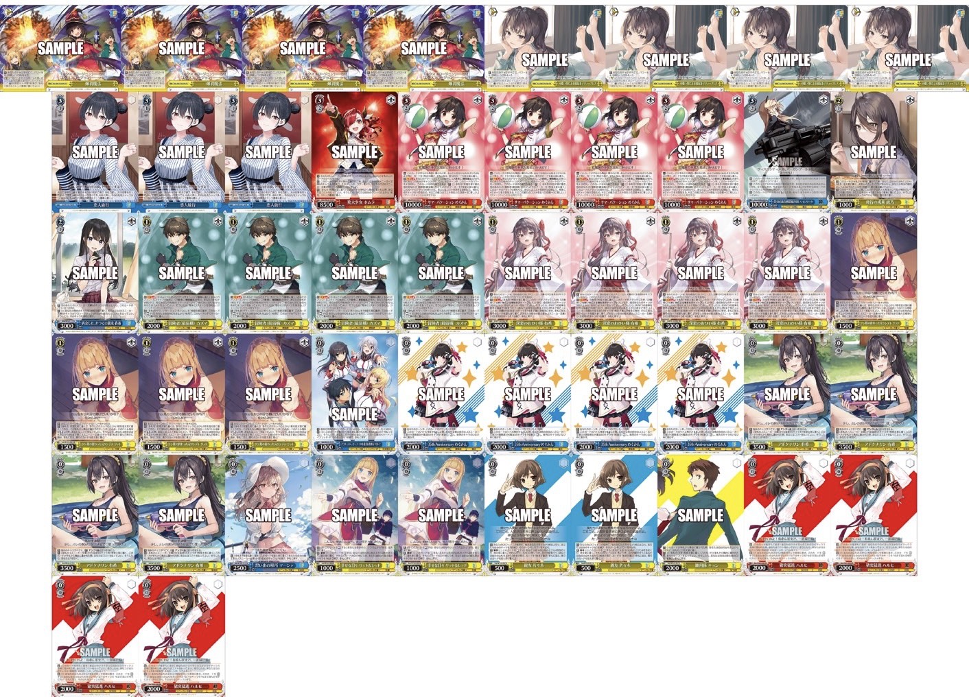 角川スニーカー文庫【8枝】デッキ