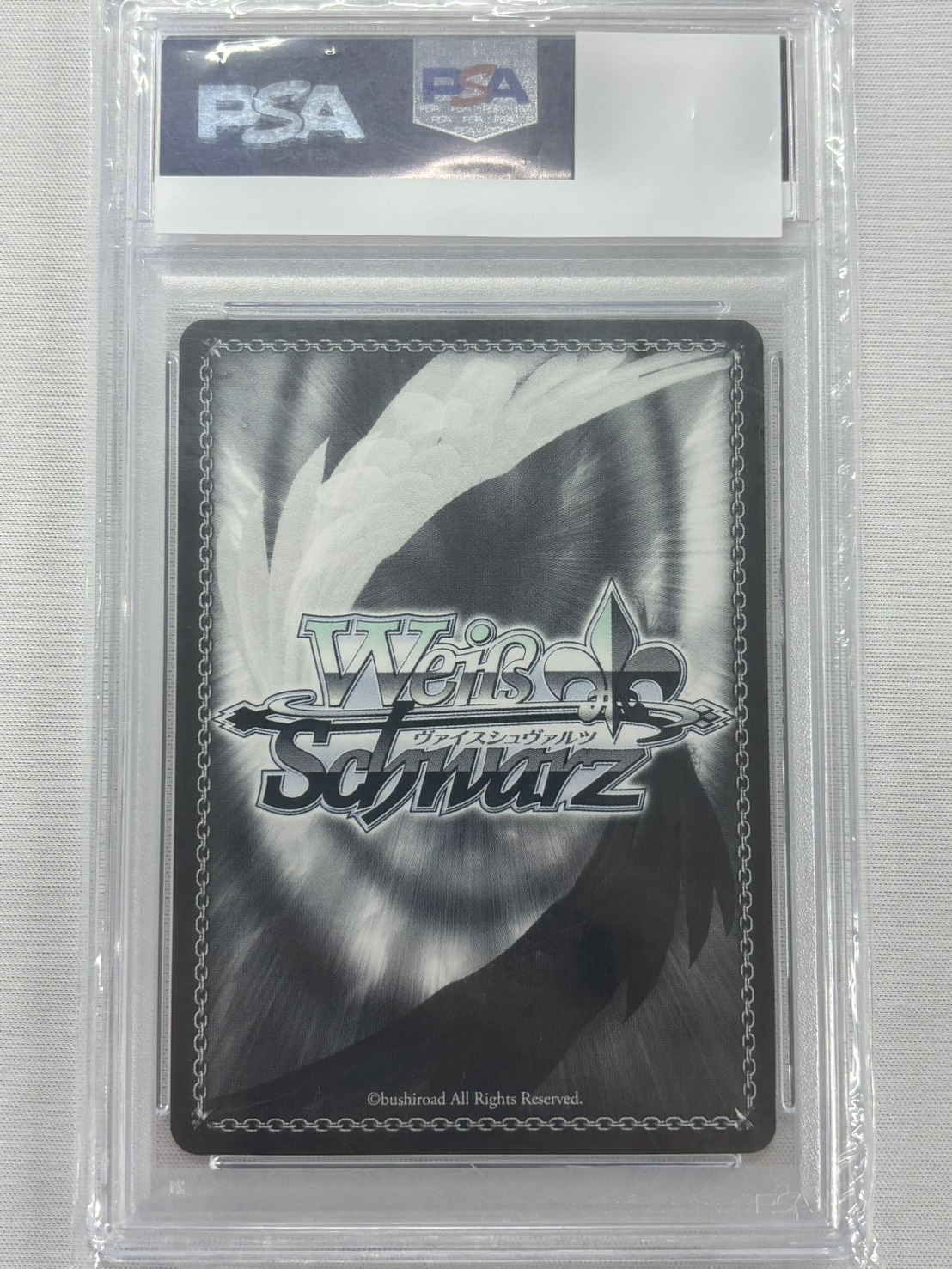 【PSA10】未来へと踏み出す一歩 アユンダ・リス(SP)(HOL/W104-114SP)