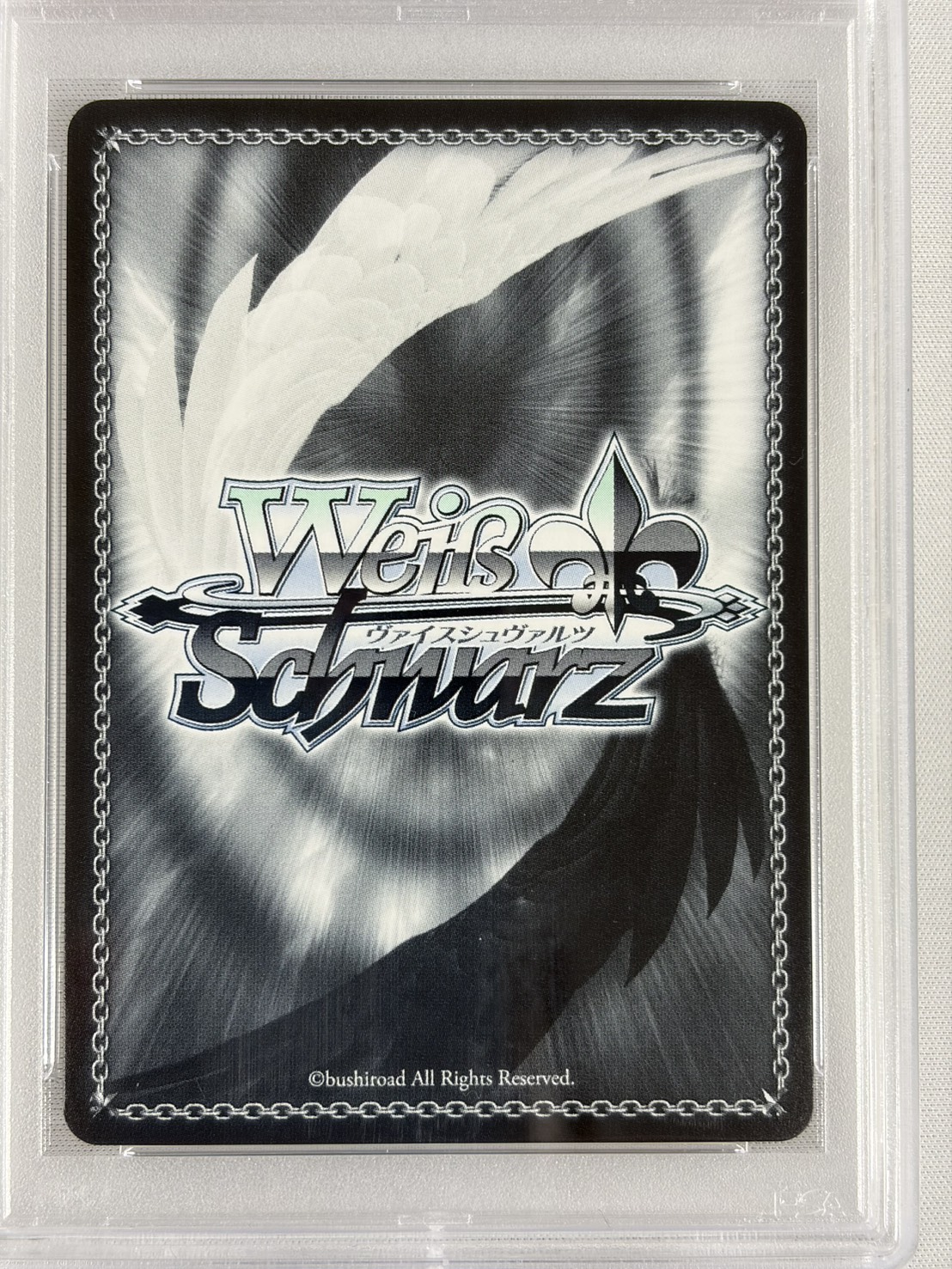 【PSA10】殺し屋 ヨル(SP)(SPY/S106-T12SP)