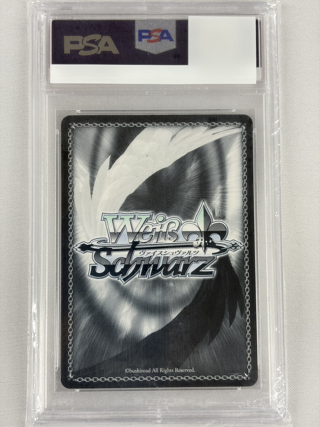 【PSA10】殺し屋 ヨル(SP)(SPY/S106-T12SP)