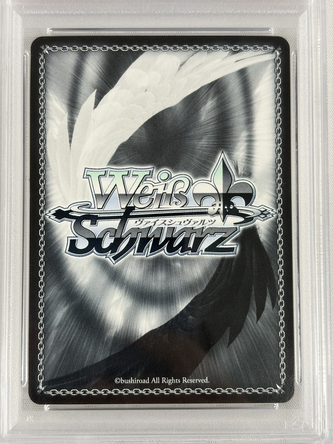 【PSA10】赤城(SP)(AZL/S102-T55SP)