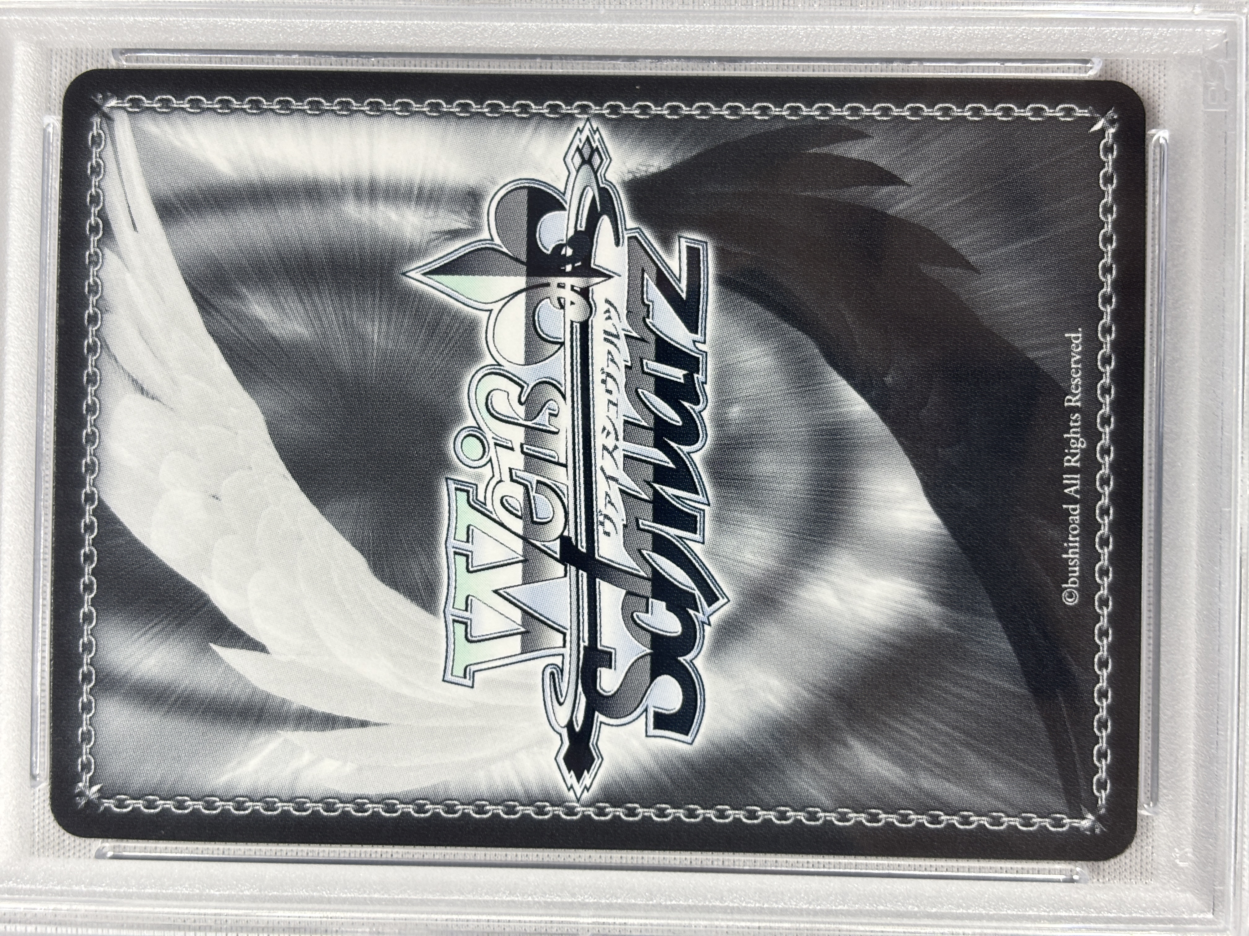 【PSA10】真夏の太陽(SSP)(HOL/W104-142SSP)