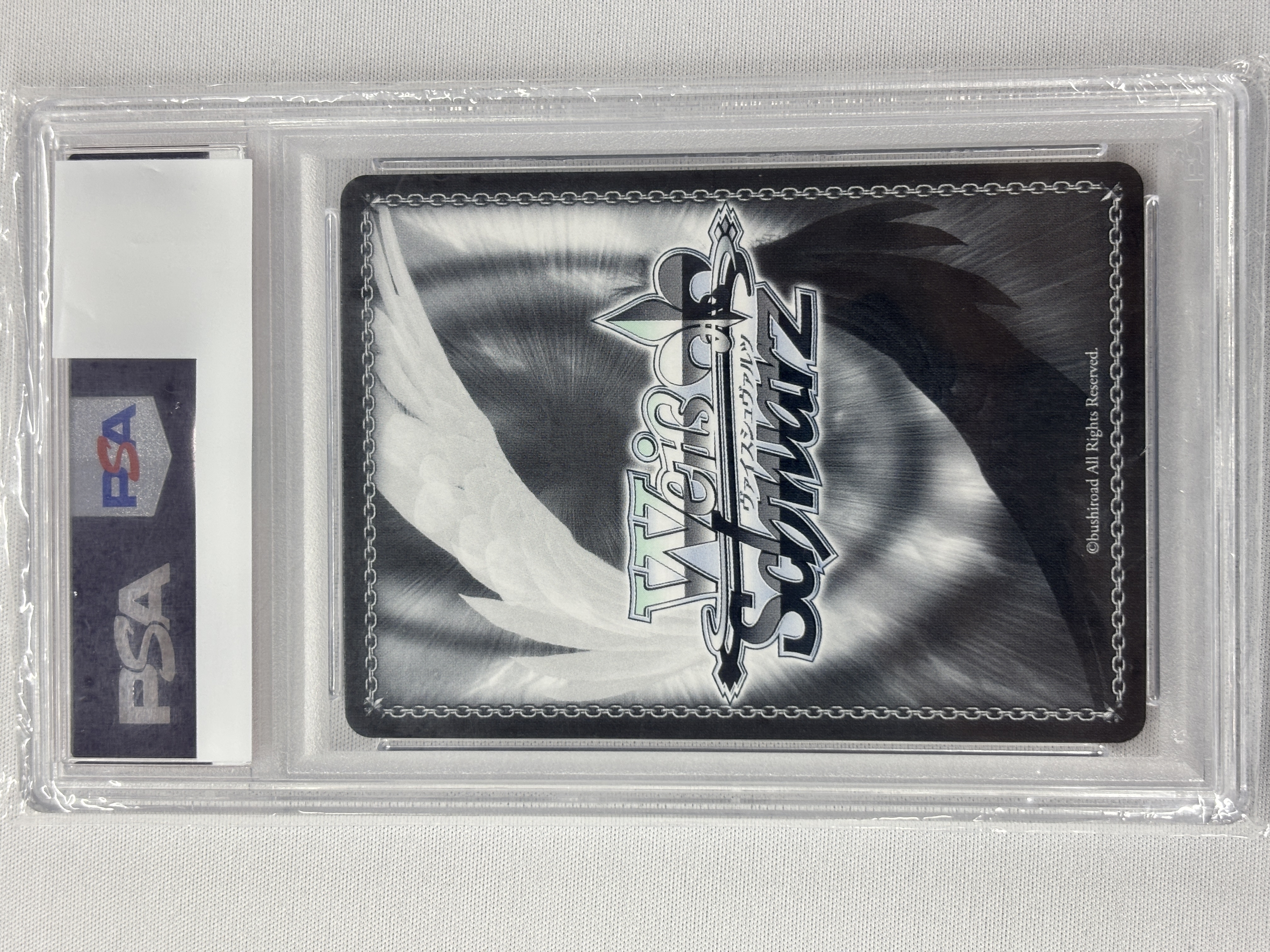 【PSA10】真夏の太陽(SSP)(HOL/W104-142SSP)