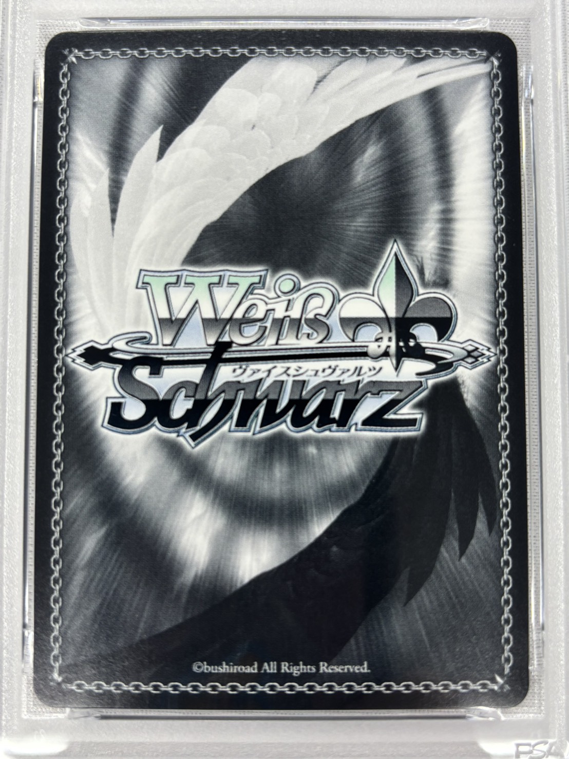 【PSA10】プリバティ：アンカインド・メイド(SP)(NIK/S117-086SP)