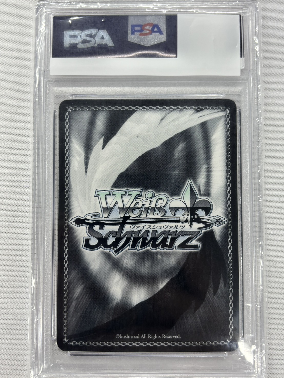 【PSA10】“ガーデンオブシャングリラ”ラプンツェル(SP)(NIK/S117-094SP)