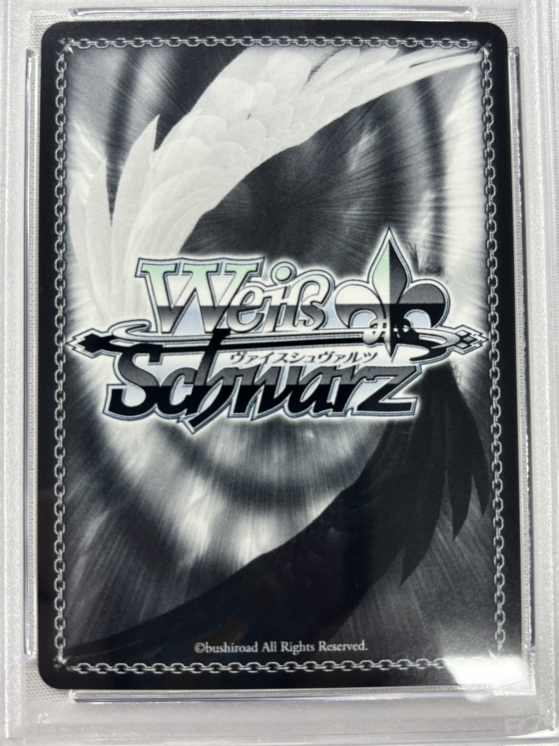 【PSA10】“ガーデンオブシャングリラ”ラプンツェル(SP)(NIK/S117-094SP)