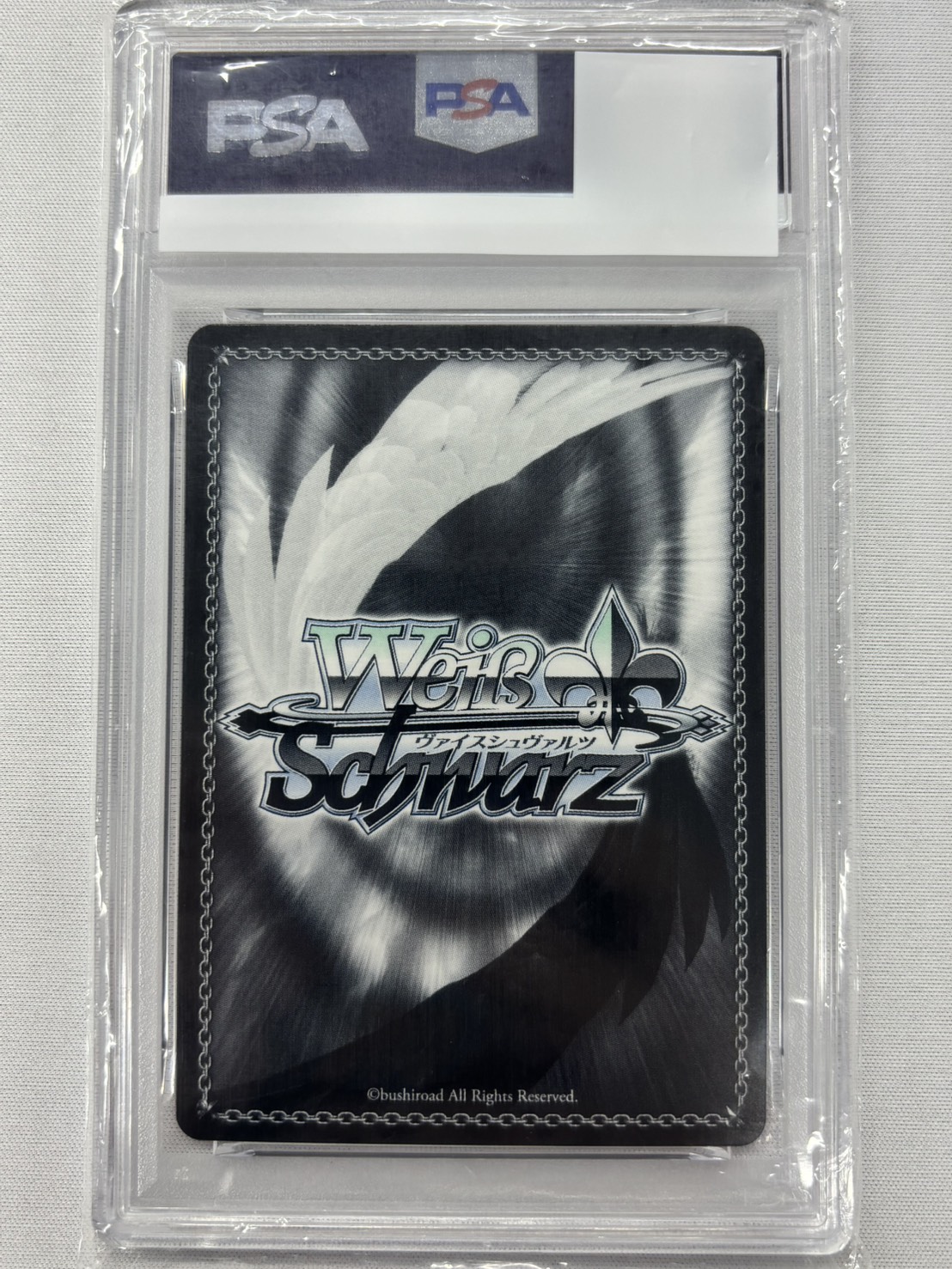 【PSA10】“自己犠牲”エマ(SP)(NIK/S117-T16SP)