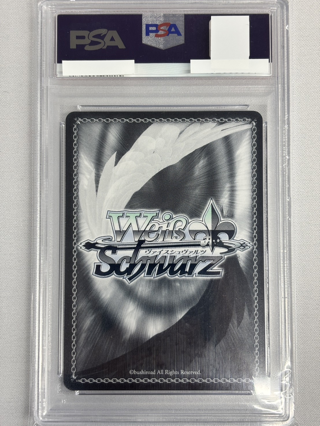 【PSA10】Reminiscence アーニャ・メルフィッサ(SSP)(HOL/W104-078SSP)