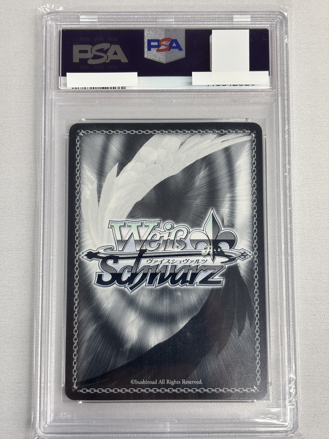 【PSA10】未来へ一緒に 尾丸ポルカ(SSP)(HOL/W91-083SSP)