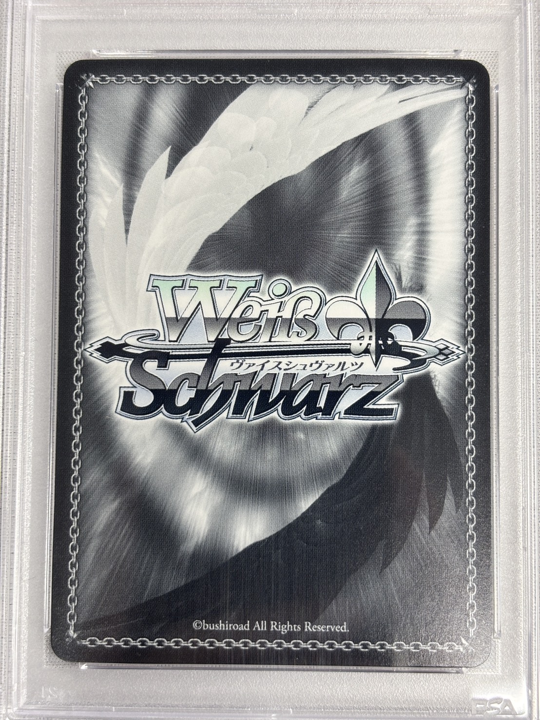 【PSA10】未来へ一緒に 尾丸ポルカ(SSP)(HOL/W91-083SSP)