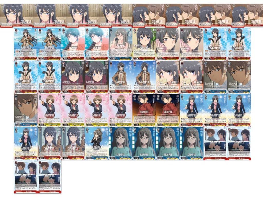 ヴァイス 防振り 枝門 デッキ(おまけ付き) これを読めばわかる！枝門ネイを徹底解説｜浅生なつめ