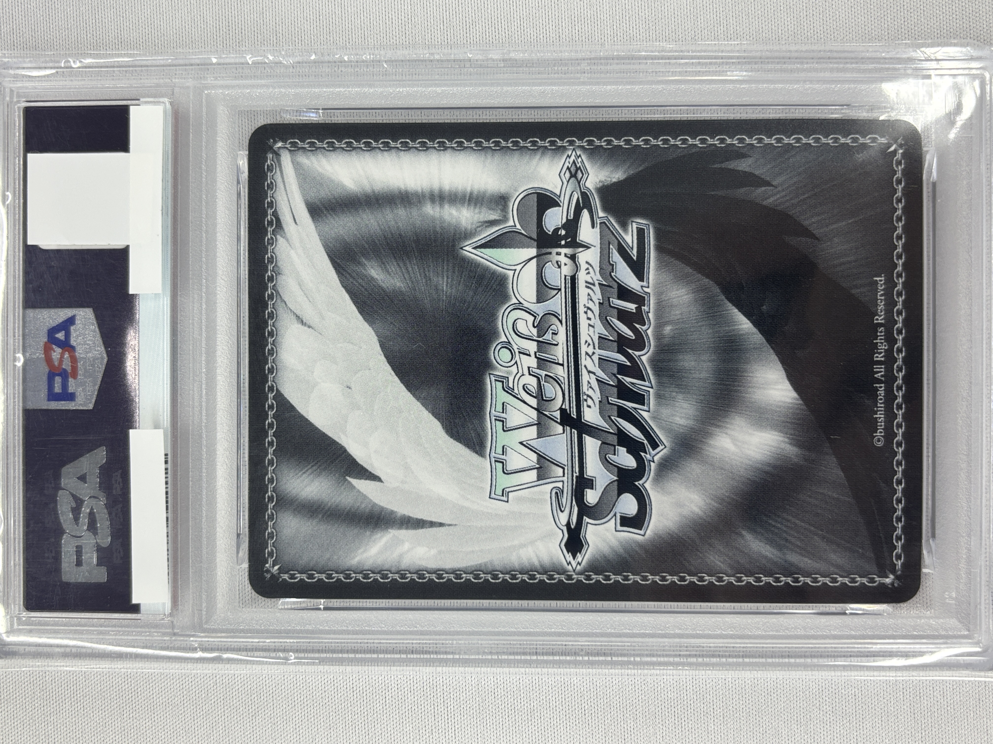 【PSA10】未来へと踏み出す一歩 クレイジー・オリー(SP)(HOL/W104-072SP)