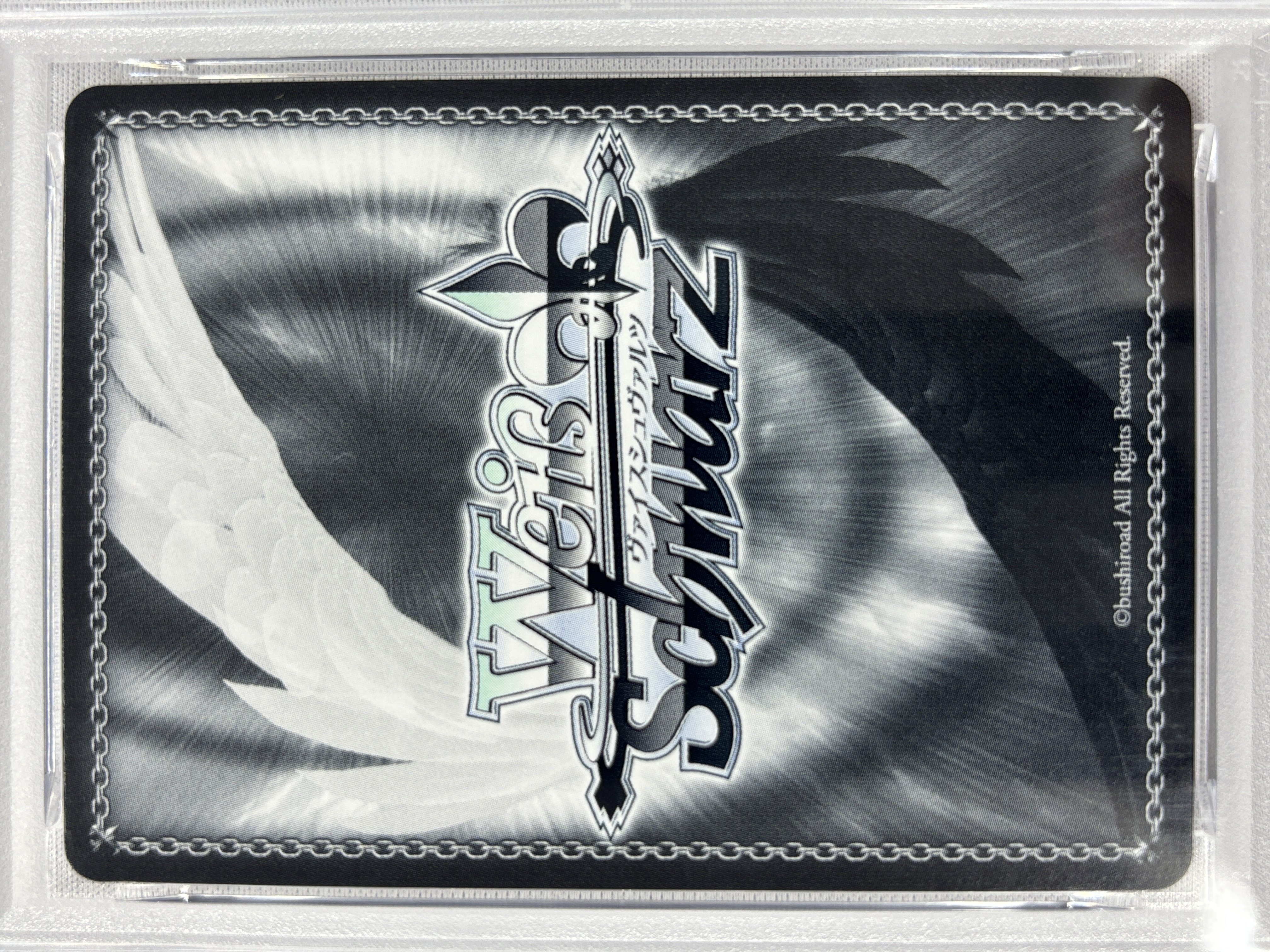 【PSA10】未来へと踏み出す一歩 クレイジー・オリー(SP)(HOL/W104-072SP)