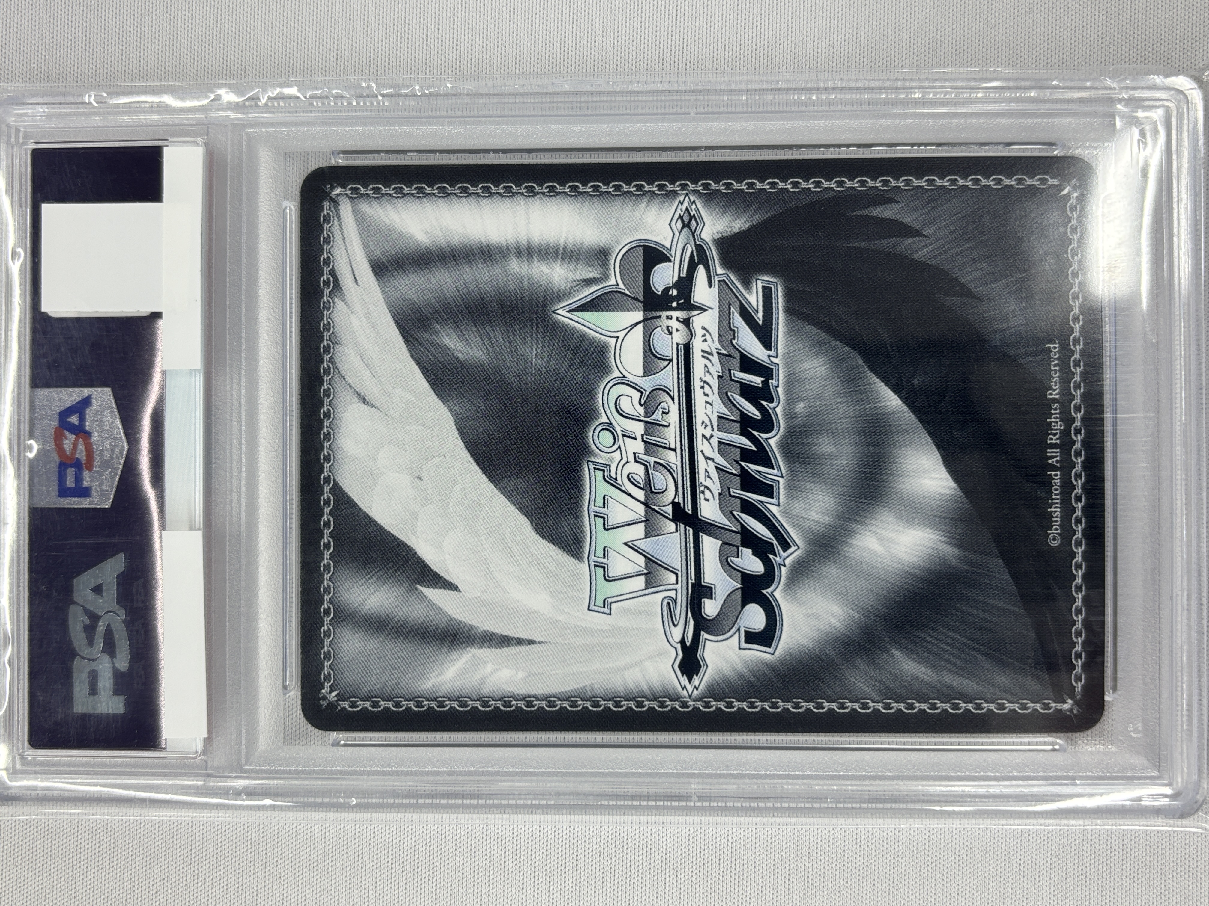 【PSA10】朝の挨拶 戌神ころね(SSP)(HOL/W104-011SSP)