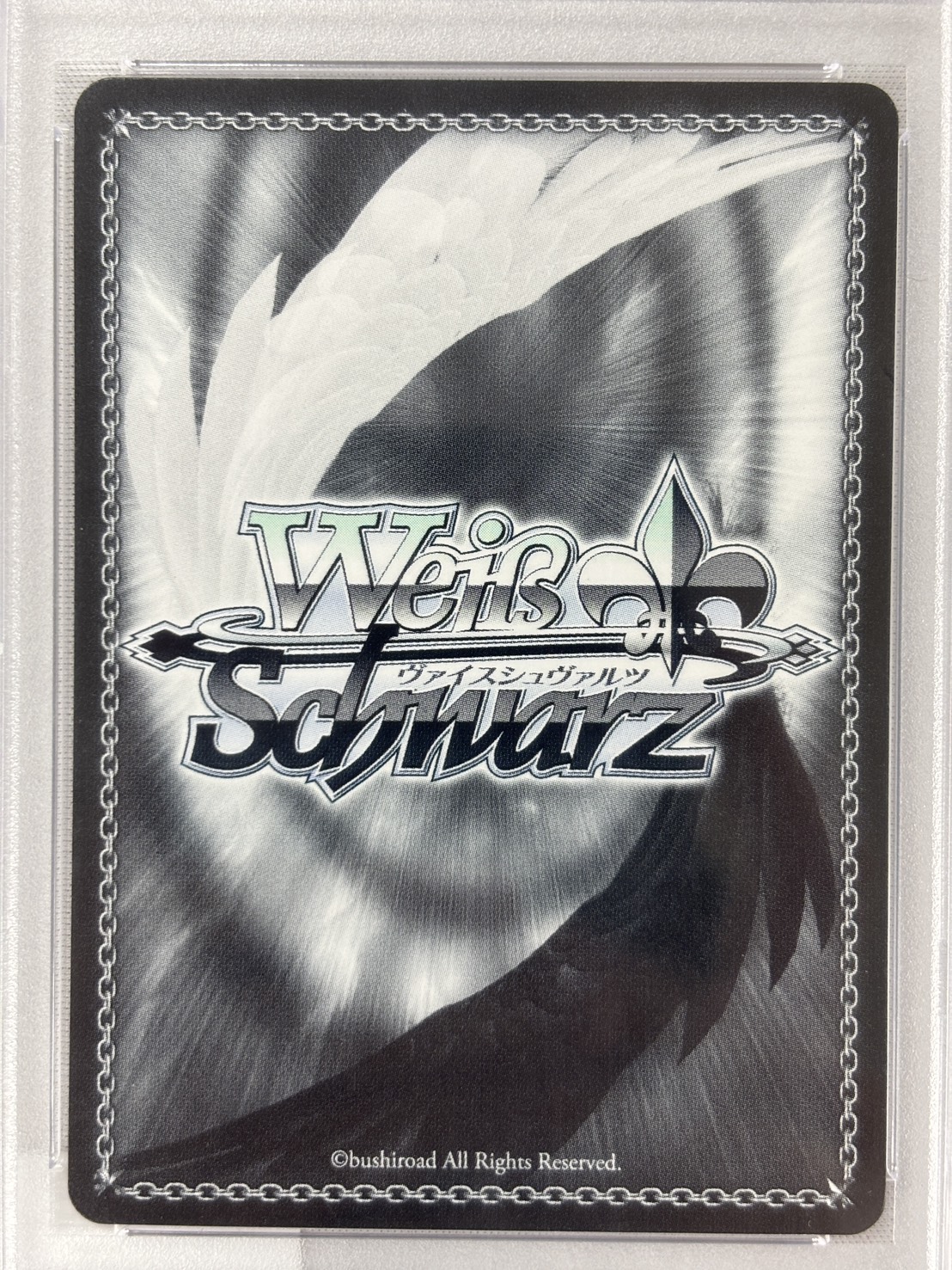 【PSA10】戦いの行方(AGR)(DAL/W131-101A)