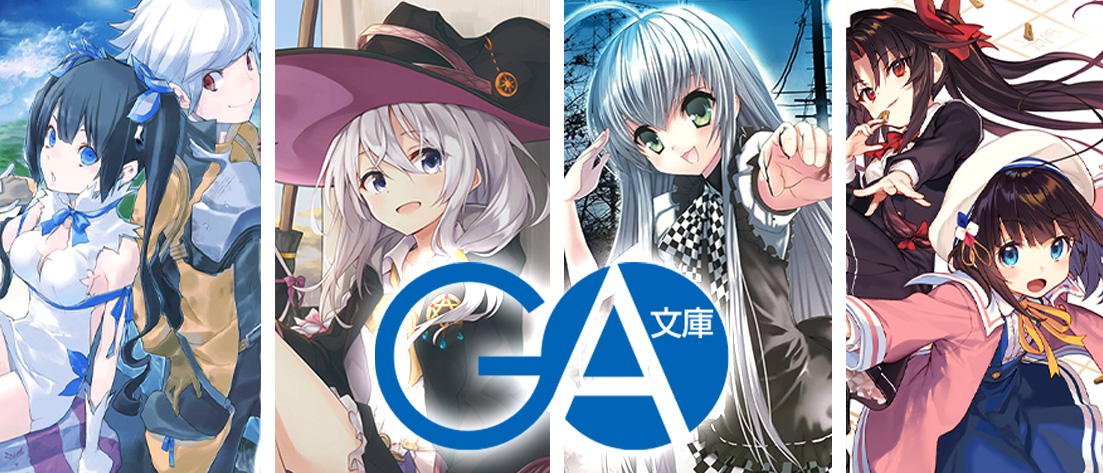 アズールレーン Vol.2 | 福福トレカ ヴァイスシュヴァルツ専門店